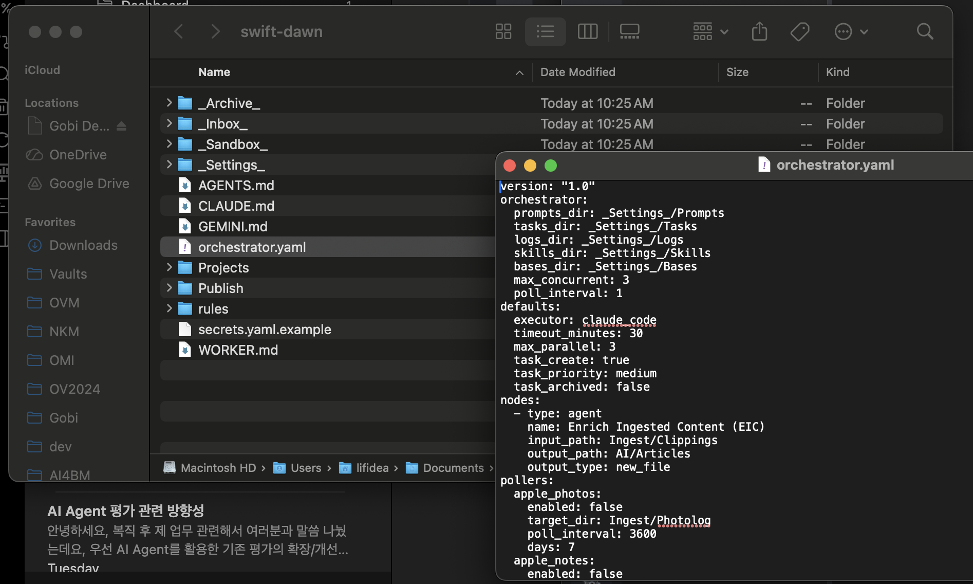 onboarding-05-orchestrator-2.png|600