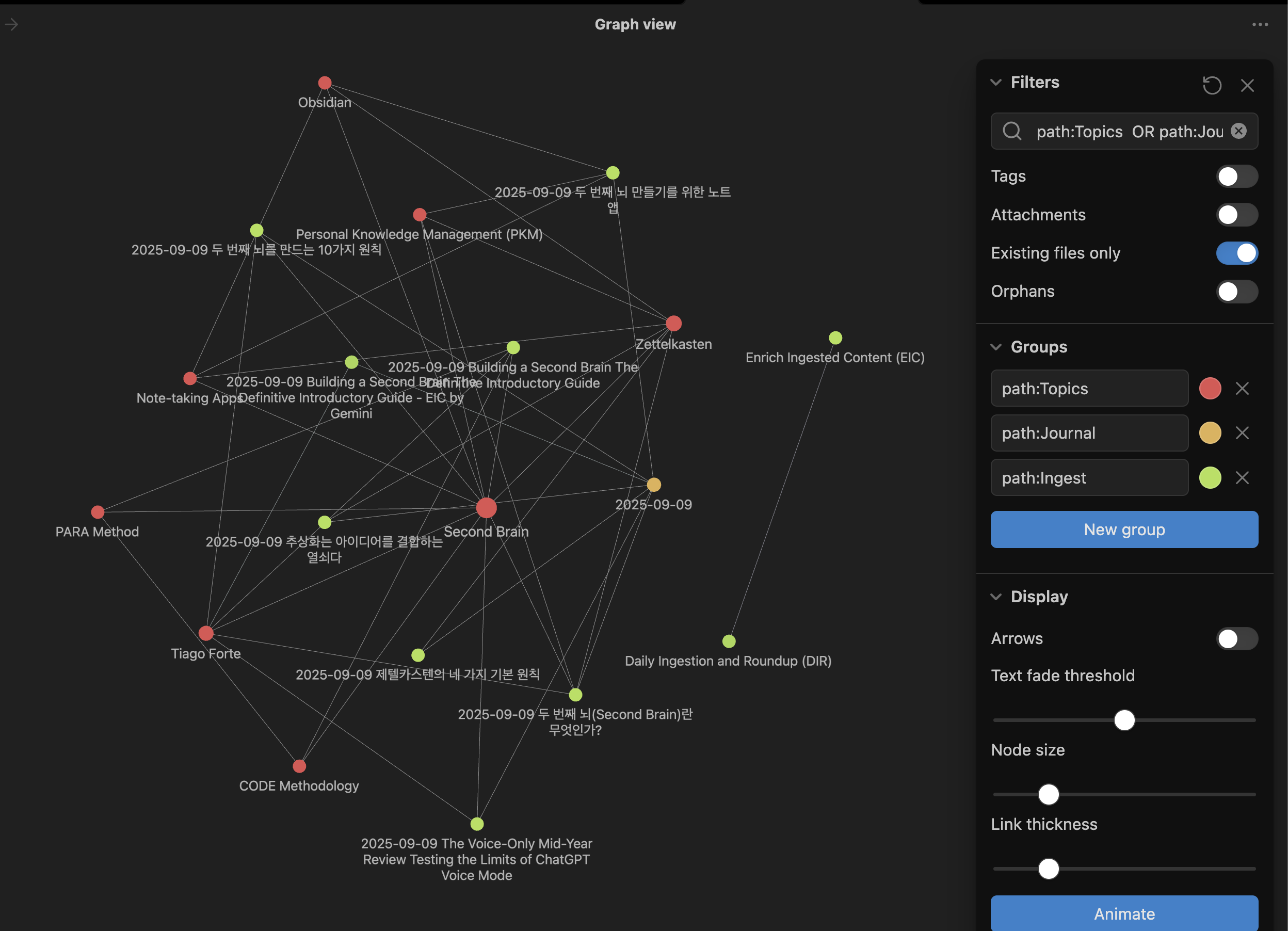 (2) 사용자 가이드/files/pkm-graph-view.png