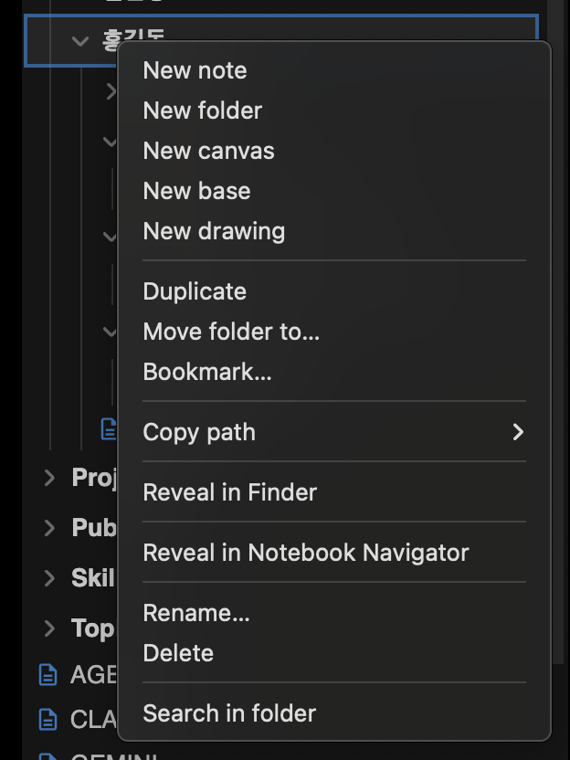 cv-profile-duplicate.png|313x417